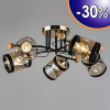 Люстра K2056/5 FGD+BK золото+черный 5х60Вт E27 d620 h250 QH22