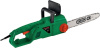 Пила цепная CPP1800B 1800Вт шина 16" цепь 3/8"-1,3мм-57 816м/мин HAMMER