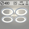 Люстра LI08888/4 PR WT белый 85Вт LED 3000-6500K d480 ИК ПДУ+диммер HN22 (светодиодная)