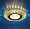 Светильник Росток B-140 (0011) MR16 LED 3200K белый