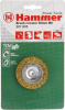 Кордщетка 207-205 HAMMER 50мм d6 рад. гофр. мягкая с хвост.