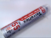Пена монтажная TERRAFLEX FASTFIX 55л (700г)
