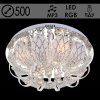 Люстра 5770/500 CR хром 5х40Вт E14 LED RGB ПДУ d500 MP3