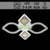 Люстра 3136/2+2C WT белый 100Вт+6Вт LED RGB 3000-6500K ПДУ диммер d680 h80 SSH20