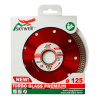Круг алм. TURBO GLASS PREMIUM 125*1.2*10*22.23 "SKYWER"