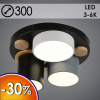 Люстра H0321A03/3 GREY+WT+BK+WOOD серый+белый+черный+дерево 1х24Вт 2х12Вт LED d300 h145
