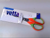 Ножницы универсальные премиум 14см, BJ-9015 5.5" VETTA