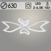 Люстра LI09822C/2+2 PR WT белый 10Вт  LED 3000-6500K d630 ПДУ(ИК) диммер, HN23 (светодиодная)