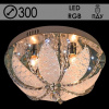 Люстра 55550/300 CR хром 3х40Вт E14 LED RGB ПДУ d300 SDA21