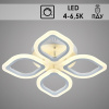 Люстра LI8838/4B WT белый 56Вт+8Вт LED 4000-6500K RGB d480 ПДУ диммер HN20 (светодиодная)