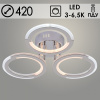 Люстра LI09820A/3 PR CR хром 54Вт  LED 3000-6500K d420 ПДУ(ИК) диммер, HN23 (светодиодная)