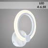 Бра MX10025/1 WT белый 14Вт LED 4000-6500K h225 (светодиодное)