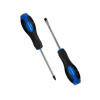 Набор отверток ударных (2пр.) VERTEXTOOLS (ГИТ) (0061-2)
