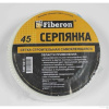 Серпянка 43ммх90м самоклеющаяся 24 FIBERON (SMF042Т)
