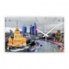Часы настенные "Москва-Сити" (6036-168)