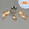 Люстра 25204/5 AB бронза Е27 (КЗ)