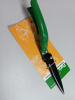 Ножницы газонные 320мм PARK HG0102 (270107)