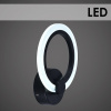 Бра MX10025/1 BK черный 14Вт LED 4000-6500K d225 HN20 (светодиодное)