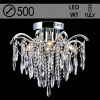 Люстра XE4070/4 CR хром+хрусталь 4х60Вт E14+8x5Вт LED d500 h430 ПДУ HN21