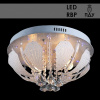 Люстра 76512/400 хром 4х60Вт E27 LED RBP ПДУ d400