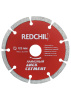 Диск алм. сегментный 125мм RED CHILI (ГИТ) (07-07-07-3)
