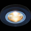 Светильник Росток SV7061 MR16 CH BK черный/хром