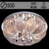 Люстра 5377/500 CR хром 5х40Вт E14 LED-RGB ПДУ d500 ЛГР16