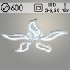Люстра LI08461/5 PR WT белый 110Вт LED 3000-6500K d600 ИК ПДУ+диммер HN22 (светодиодная)