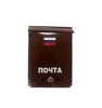 Ящик почтовый с замком "ПОЧТА" 