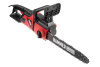 Пила цепная CPP2216E 2200Вт шина 16" цепь 3/8"-1,3мм-57 816м/мин. электрич. HAMMER (139-014)