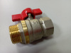 Кран шаровой мет./пл. ручка бабочка Ду 20 FRESSO ПРОФФ арт.5013D (554-128)