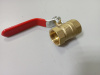 Кран шаровой ГАЛЛОП d20мм 3/4" B-B рычаг (GL100 DN20L)