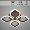 Люстра LI8838/4B COF кофе 56Вт+8Вт LED 4000-6500K RGB d480 ПДУ диммер mobile