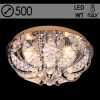 Люстра 55576/500 CR хром 5х40Вт E14 LED-WT ПДУ d500 h250 SDA22