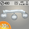 Люстра S2280/3 WT белый 3х5Вт G9+1х16Вт LED 3000-6500K ПДУ диммер d480 h210 QH23