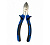 Бокорезы 160мм ПРОФИ VertexTools (ГИТ) (0036-160)