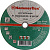 Круг отрезной 230х2,0х22,23 А36 S BF мет. HAMMER (232-005)
