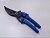 Секатор 220мм РОКОТ (639-027)