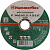 Круг отрезной 180х2,0х22,23 А36 S BF мет. HAMMER Flex (232-004)