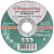 Круг зачистной 115х6х22,23 А24 R BF HAMMER (232-028)
