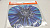 Коврик для мыши DEFENDER Turbo 50603