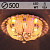 Люстра 5699/500 хром 4х40Вт E14 LED-WT ПДУ d500 ALD17