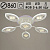 Люстра YH296/5+1 WT белый LED 5х15Вт+1х14Вт 3000K+6500K+1х12Вт RGB ПДУ+диммер d860 QH22