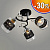 Люстра XA1378B/3 BK+CR черный+хром 3х60Вт E27 d520 h250 HN22
