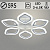 Люстра LI08838/6B PR COF кофе 84Вт LED 3000-6500K d595 ИК ПДУ+диммер HN22 (светодиодная)