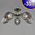 Люстра N4850/5 COF+FGD кофе+золото 5х40Вт E27 d630 h250 QH22
