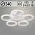 Люстра LI08488A/5 PR WT белый 70Вт LED 3000-6500K d540 ИК ПДУ+диммер HN22 (светодиодная)
