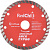 Диск алм. ТУРБО 230мм RED CHILI (ГИТ) (07-07-07-2) 