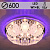 Люстра 5686/600 CR хром 8х40Вт E14 LED WT-Blue ПДУ d600 SDA19