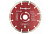 Диск алм. сегментный 150х22,2мм РемоКолор (37-2-007)